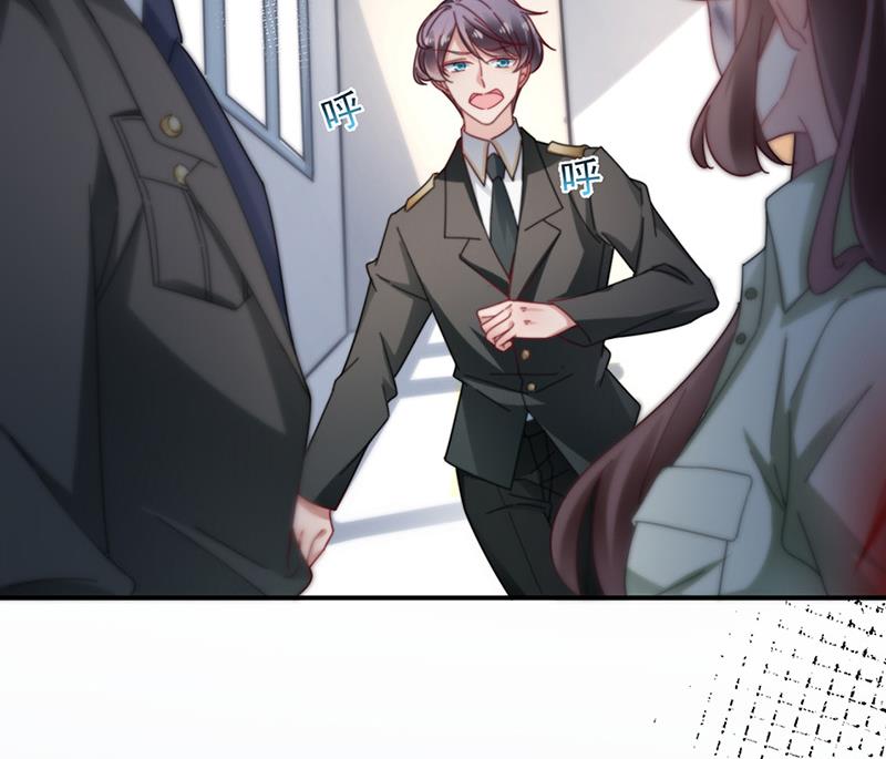 盛世甜愛：易少的小萌妻 - 第88話 心跳停止(1/2) - 8