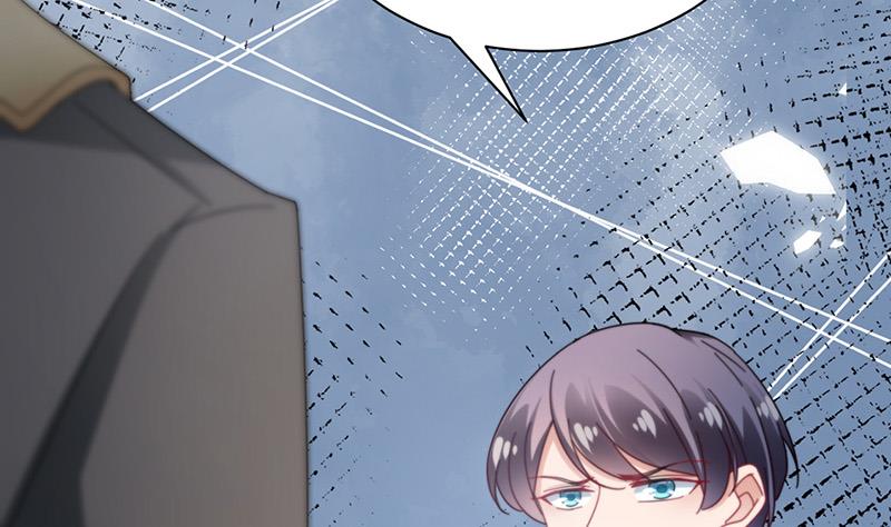 盛世甜愛：易少的小萌妻 - 第88話 心跳停止(1/2) - 2