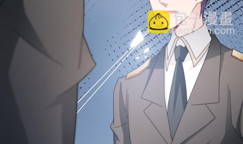 盛世甜愛：易少的小萌妻 - 第88話 心跳停止(1/2) - 3