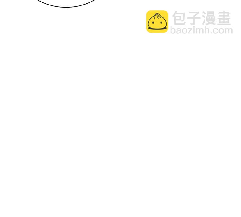 盛世甜愛：易少的小萌妻 - 第88話 心跳停止(1/2) - 7