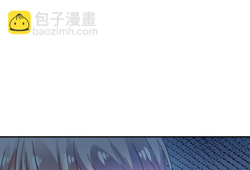 盛世甜愛：易少的小萌妻 - 第88話 心跳停止(1/2) - 8