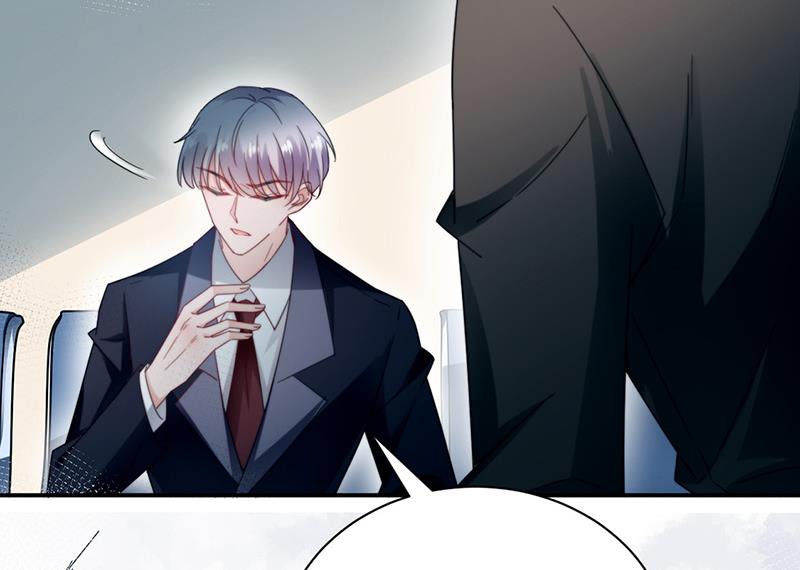 盛世甜愛：易少的小萌妻 - 第88話 心跳停止(1/2) - 4