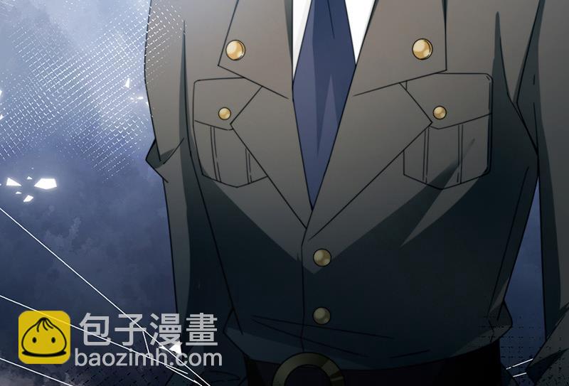 盛世甜愛：易少的小萌妻 - 第88話 心跳停止(1/2) - 7