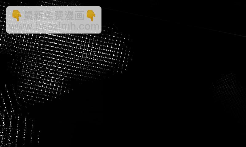 盛世甜愛：易少的小萌妻 - 第88話 心跳停止(2/2) - 5