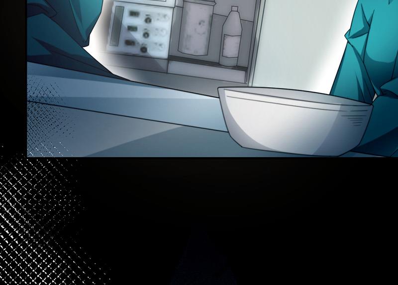 盛世甜愛：易少的小萌妻 - 第88話 心跳停止(2/2) - 1