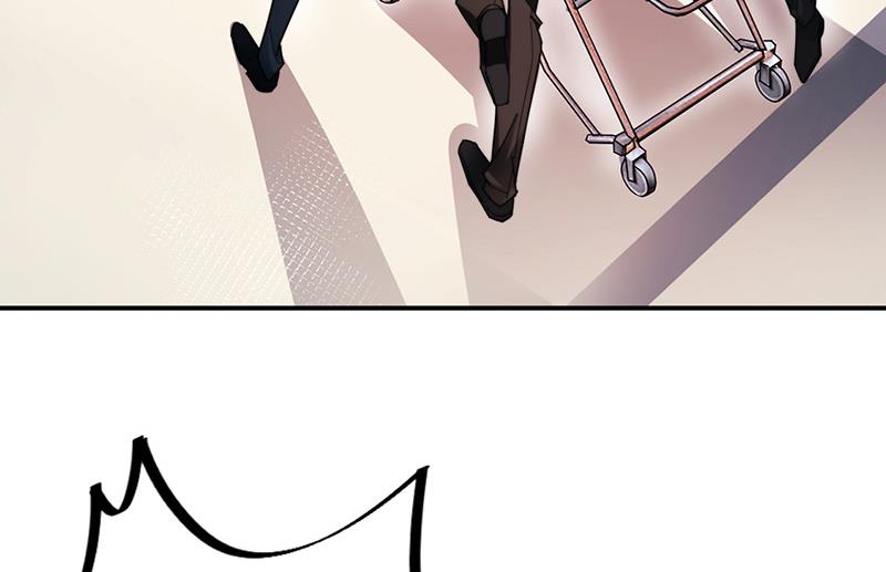 盛世甜愛：易少的小萌妻 - 第88話 心跳停止(1/2) - 6