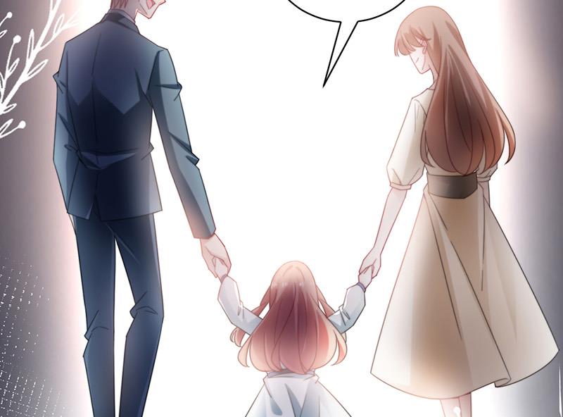 盛世甜愛：易少的小萌妻 - 第88話 心跳停止(2/2) - 1