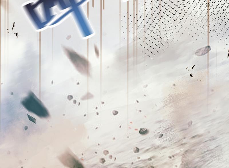 盛世甜愛：易少的小萌妻 - 第88話 心跳停止(2/2) - 5