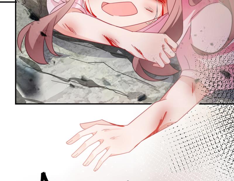 盛世甜愛：易少的小萌妻 - 第88話 心跳停止(2/2) - 1