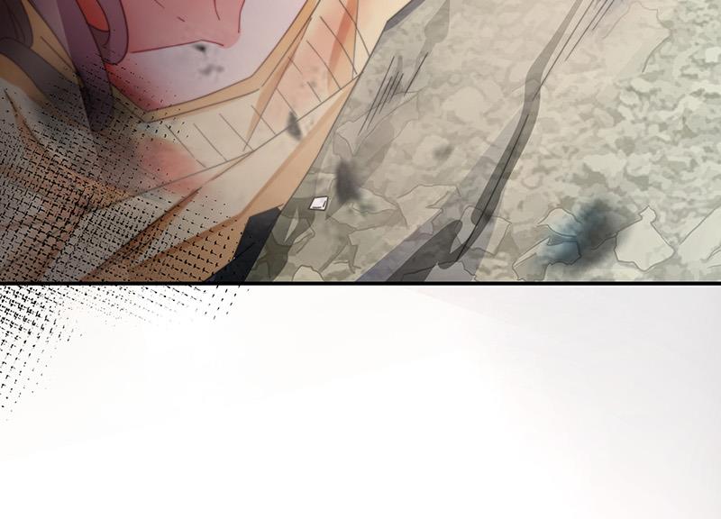 盛世甜愛：易少的小萌妻 - 第88話 心跳停止(2/2) - 4