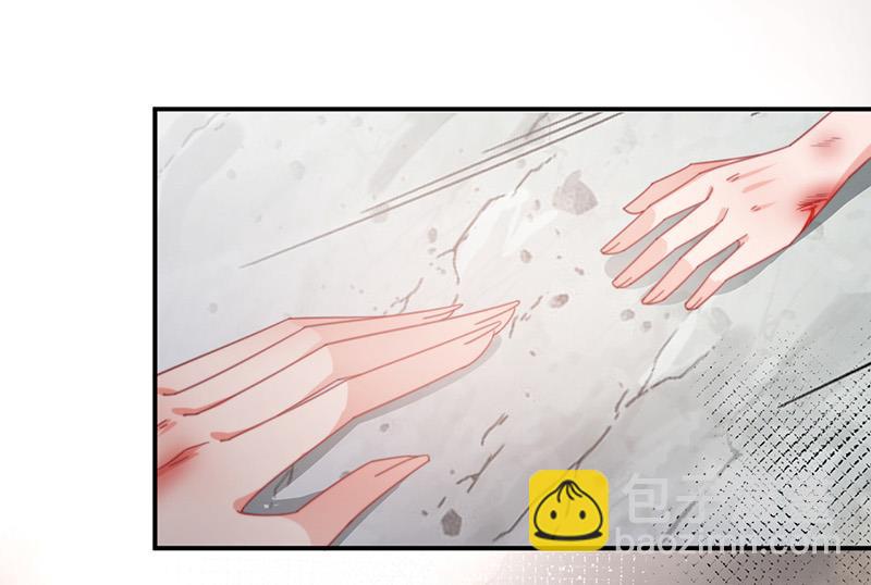 盛世甜愛：易少的小萌妻 - 第88話 心跳停止(2/2) - 5