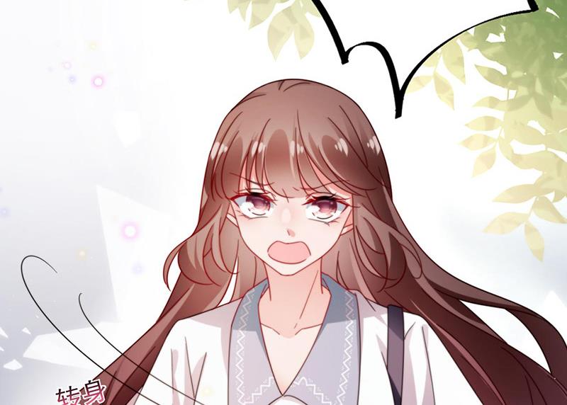 盛世甜愛：易少的小萌妻 - 第90話 他沒有來……(1/2) - 3