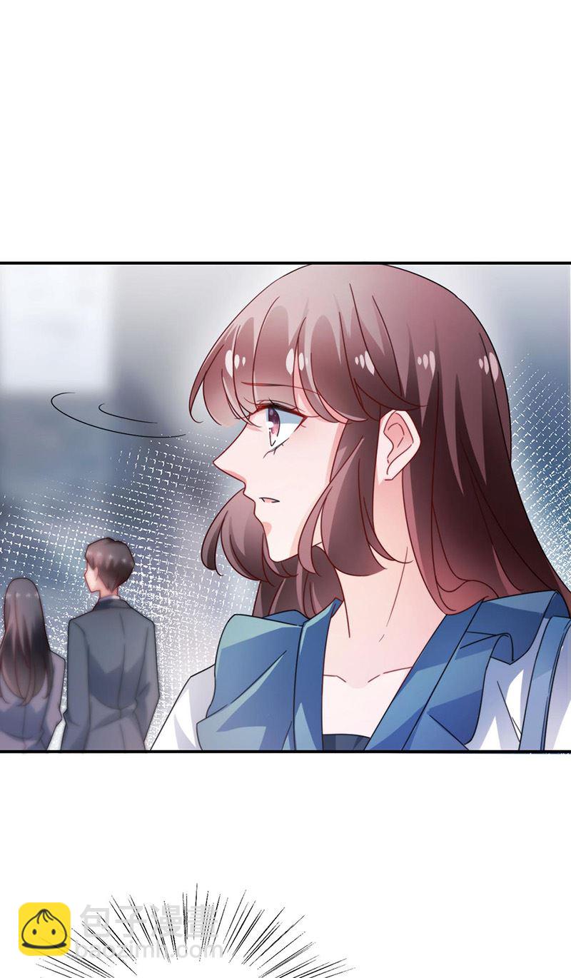 盛世甜愛：易少的小萌妻 - 第90話 他沒有來……(1/2) - 3