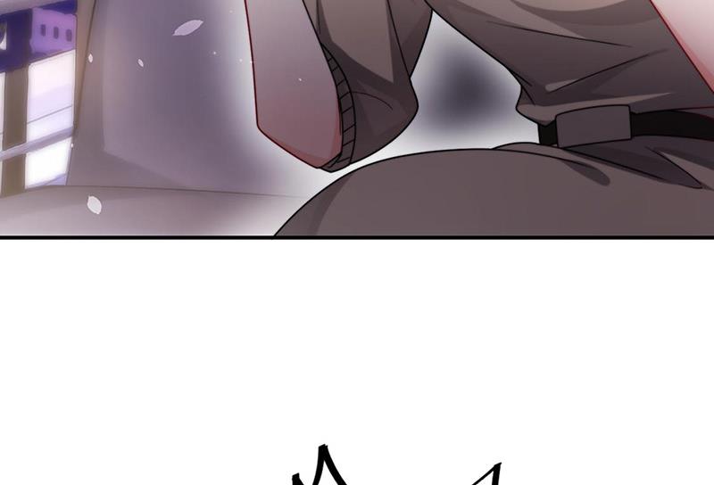 盛世甜愛：易少的小萌妻 - 第90話 他沒有來……(1/2) - 2