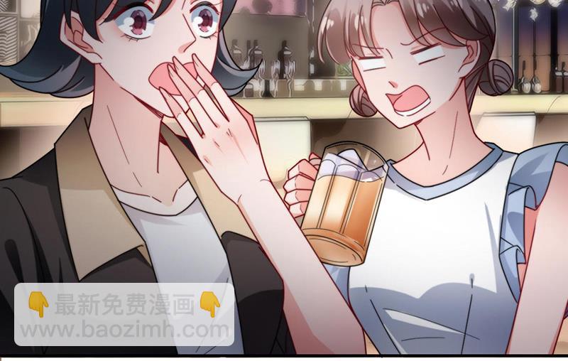 盛世甜愛：易少的小萌妻 - 第90話 他沒有來……(1/2) - 4