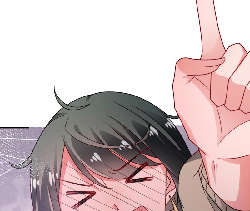 盛世甜愛：易少的小萌妻 - 第90話 他沒有來……(1/2) - 7