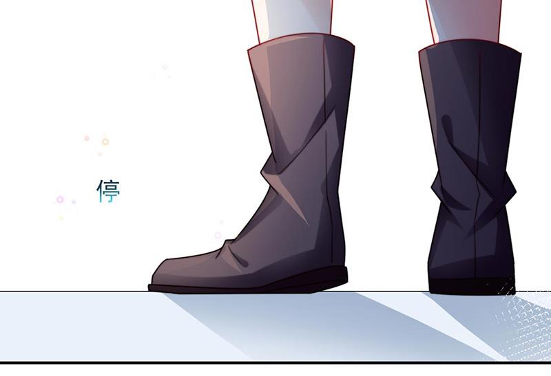 盛世甜愛：易少的小萌妻 - 第90話 他沒有來……(1/2) - 1