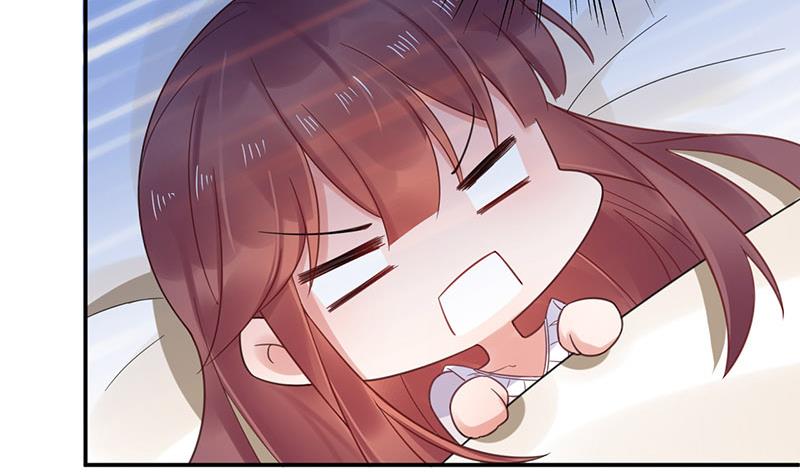 盛世甜愛：易少的小萌妻 - 第10話 蜜月旅行 - 1