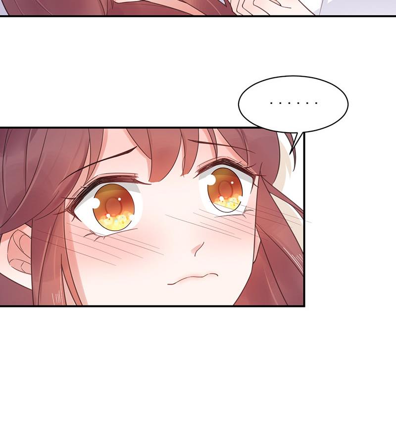 盛世甜愛：易少的小萌妻 - 第10話 蜜月旅行 - 2