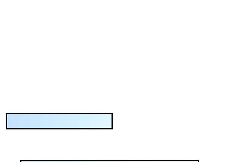 盛世甜愛：易少的小萌妻 - 第10話 蜜月旅行 - 4