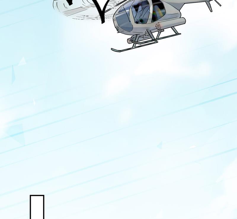 盛世甜愛：易少的小萌妻 - 第10話 蜜月旅行 - 8