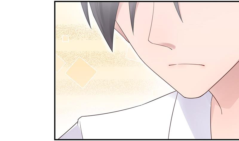 盛世甜愛：易少的小萌妻 - 第10話 蜜月旅行 - 4