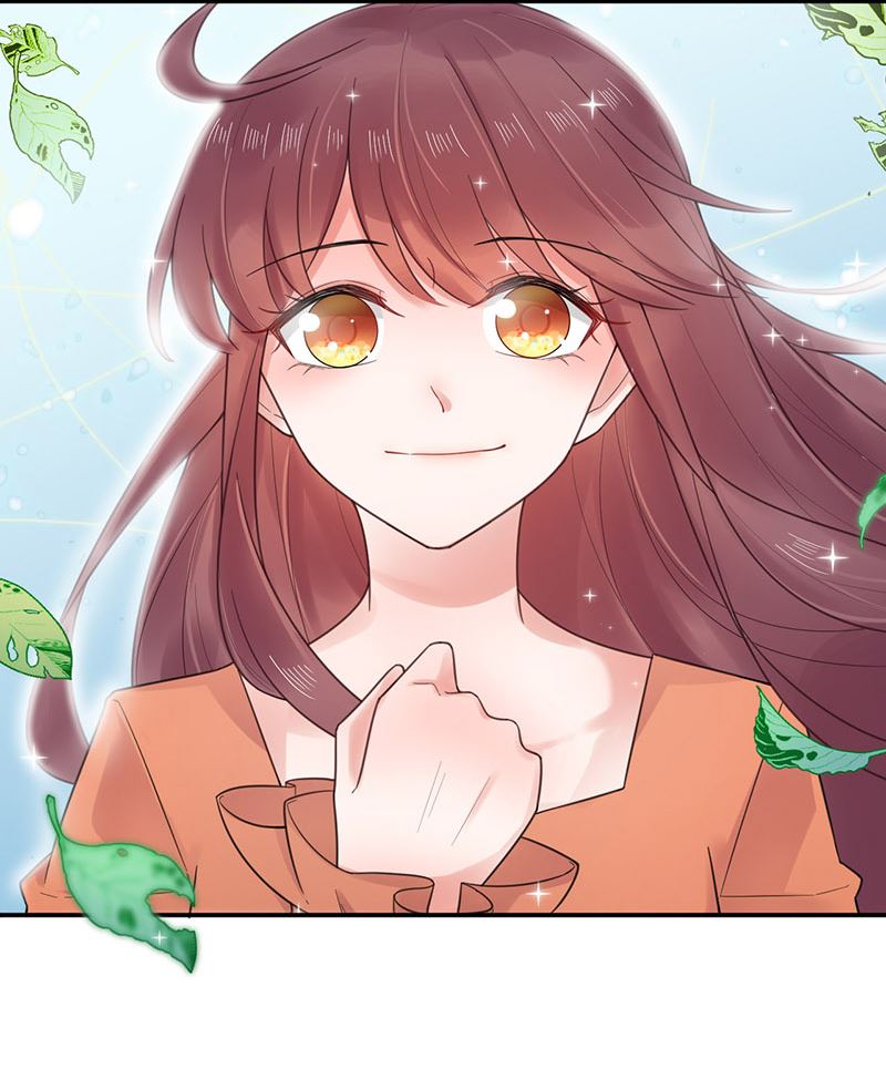 盛世甜愛：易少的小萌妻 - 第10話 蜜月旅行 - 8