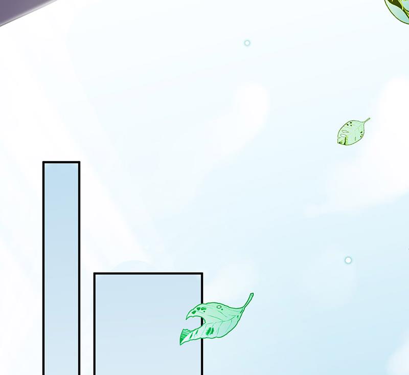 盛世甜愛：易少的小萌妻 - 第10話 蜜月旅行 - 2