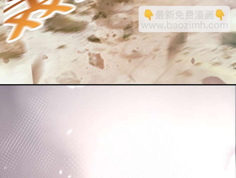 盛世甜愛：易少的小萌妻 - 第92話 我記不起他們的樣子！(1/2) - 2