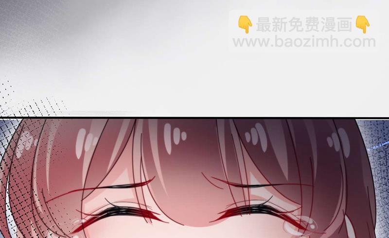 盛世甜愛：易少的小萌妻 - 第92話 我記不起他們的樣子！(1/2) - 6