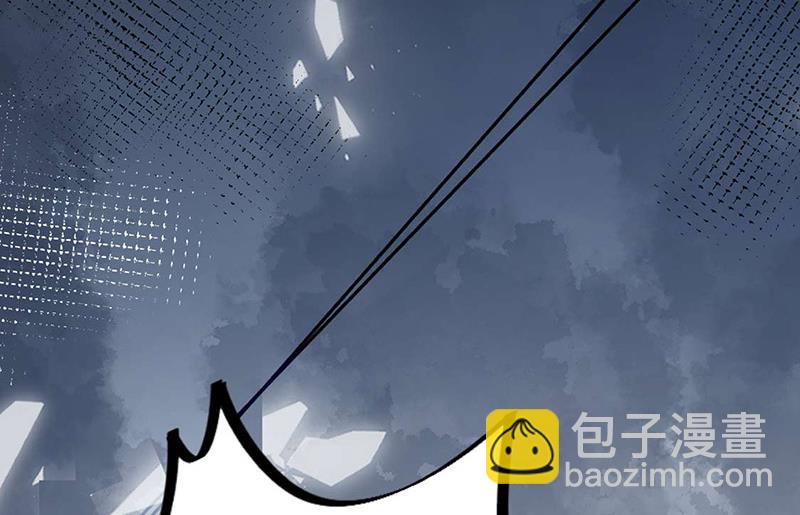 盛世甜愛：易少的小萌妻 - 第92話 我記不起他們的樣子！(1/2) - 1