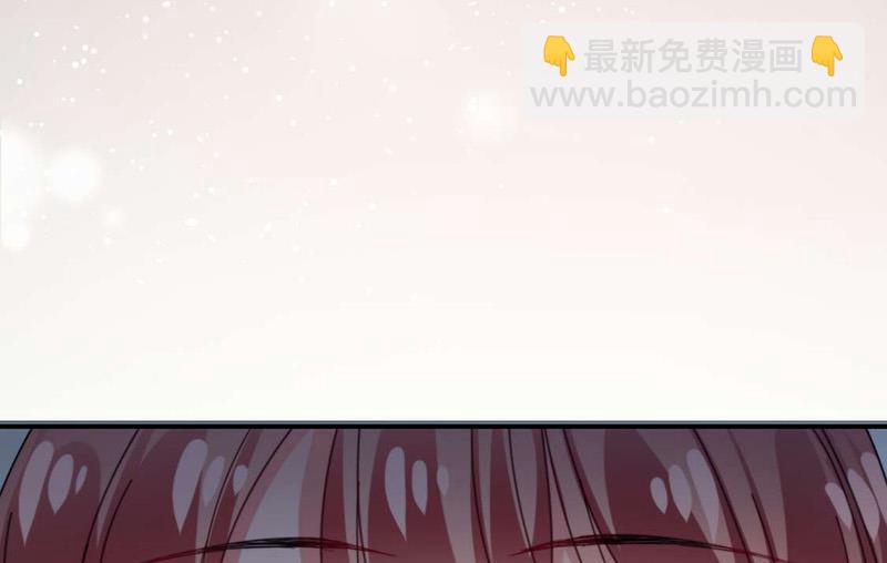 盛世甜愛：易少的小萌妻 - 第92話 我記不起他們的樣子！(1/2) - 5