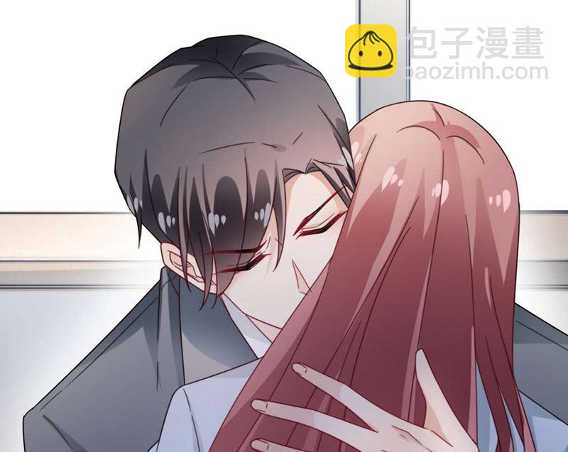 盛世甜愛：易少的小萌妻 - 第92話 我記不起他們的樣子！(2/2) - 3