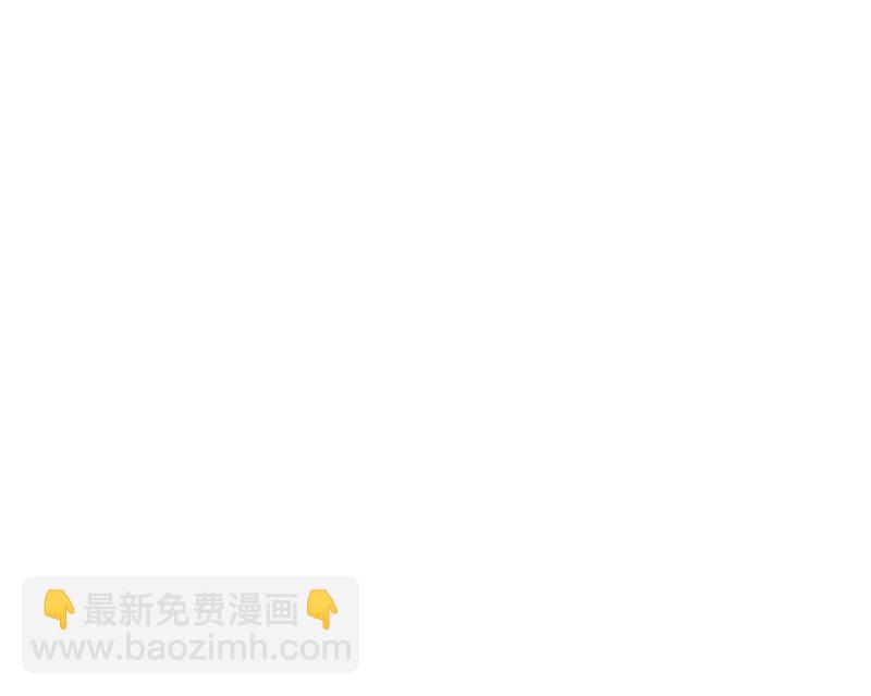 盛世甜愛：易少的小萌妻 - 第92話 我記不起他們的樣子！(2/2) - 5