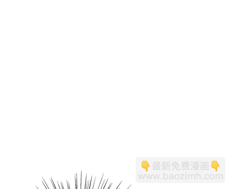 盛世甜愛：易少的小萌妻 - 第92話 我記不起他們的樣子！(2/2) - 6