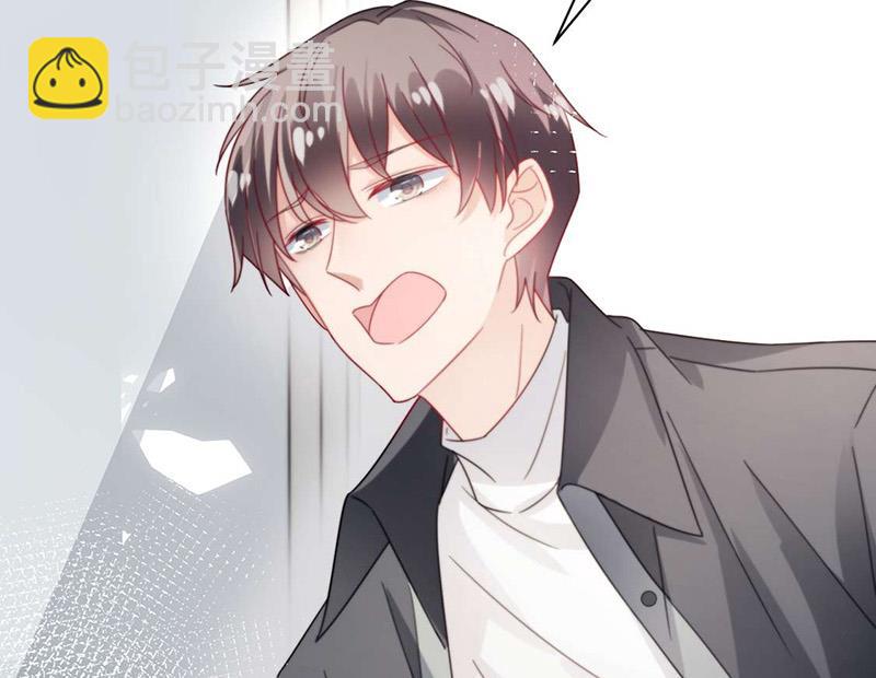 盛世甜愛：易少的小萌妻 - 第92話 我記不起他們的樣子！(2/2) - 6