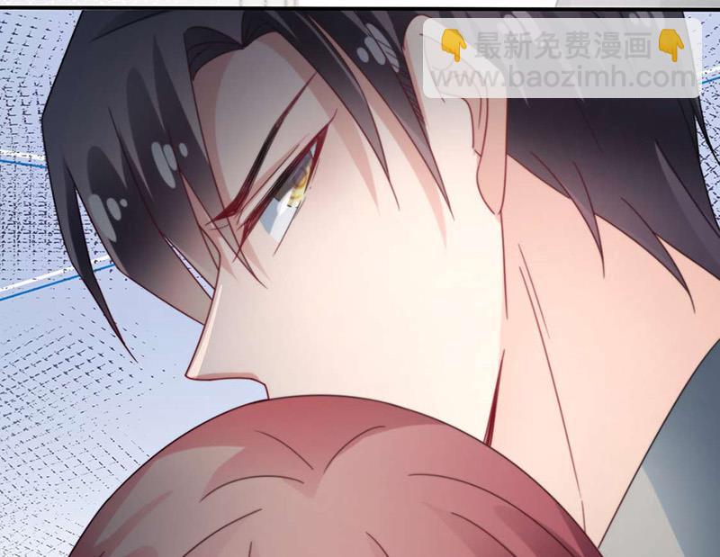 盛世甜愛：易少的小萌妻 - 第92話 我記不起他們的樣子！(2/2) - 3