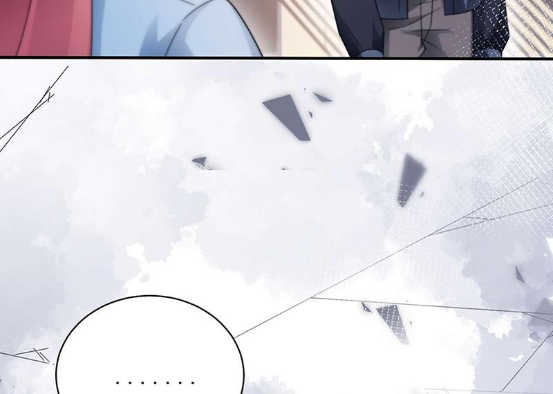 盛世甜愛：易少的小萌妻 - 第92話 我記不起他們的樣子！(2/2) - 2