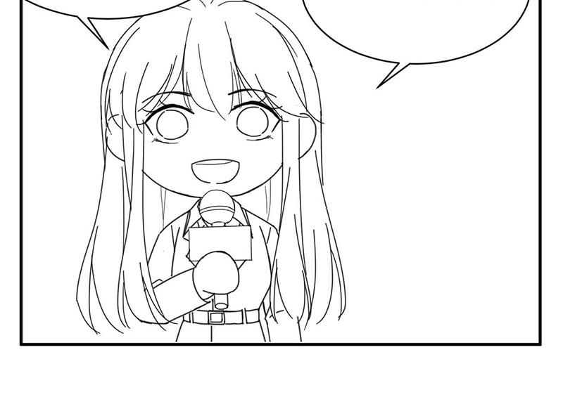 盛世甜愛：易少的小萌妻 - 小劇場：夏凝有約 - 3