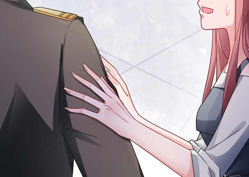 盛世甜愛：易少的小萌妻 - 第95話 暫時替我照顧他(1/2) - 3