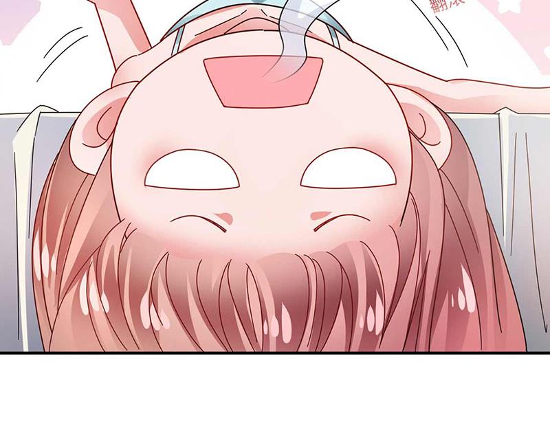 盛世甜愛：易少的小萌妻 - 第95話 暫時替我照顧他(1/2) - 8