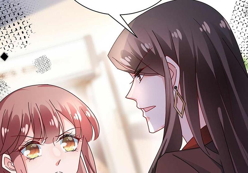 盛世甜愛：易少的小萌妻 - 第95話 暫時替我照顧他(2/2) - 6