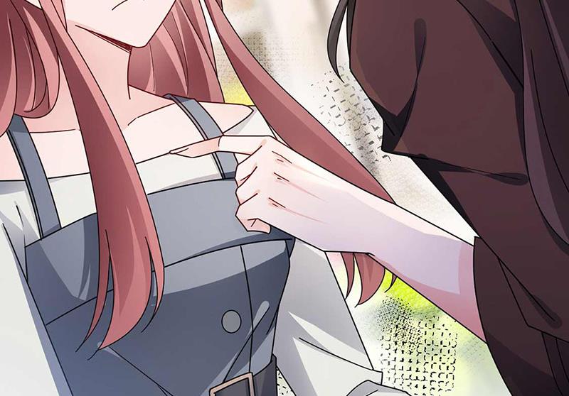 盛世甜愛：易少的小萌妻 - 第95話 暫時替我照顧他(2/2) - 1