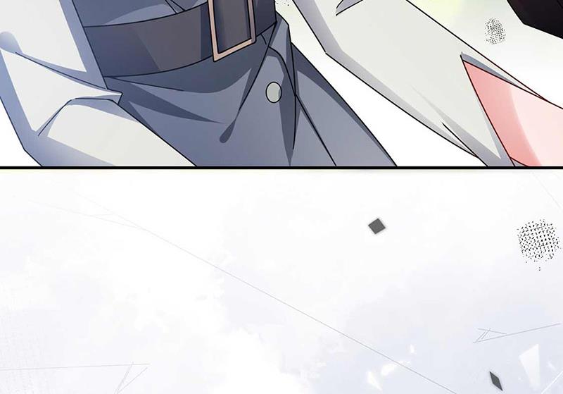 盛世甜愛：易少的小萌妻 - 第95話 暫時替我照顧他(2/2) - 2