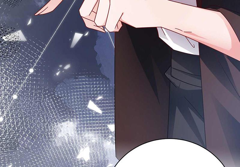 盛世甜愛：易少的小萌妻 - 第95話 暫時替我照顧他(2/2) - 5