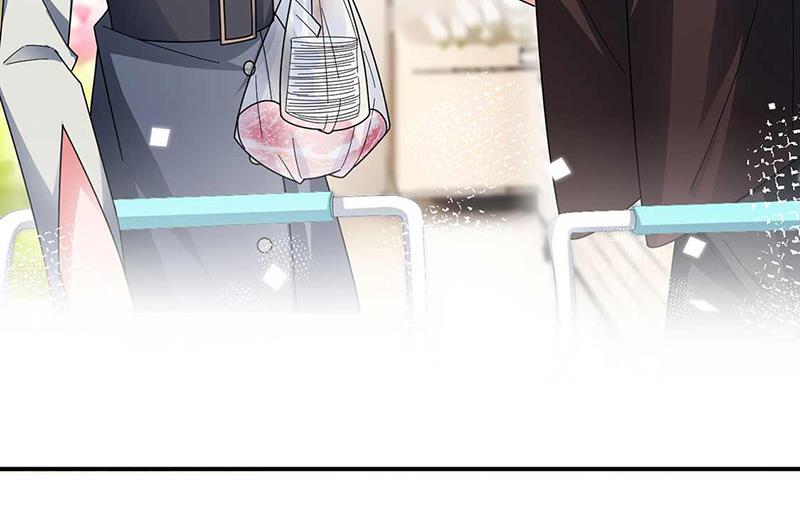 盛世甜愛：易少的小萌妻 - 第95話 暫時替我照顧他(2/2) - 5