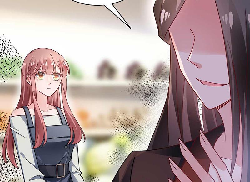 盛世甜愛：易少的小萌妻 - 第95話 暫時替我照顧他(2/2) - 1