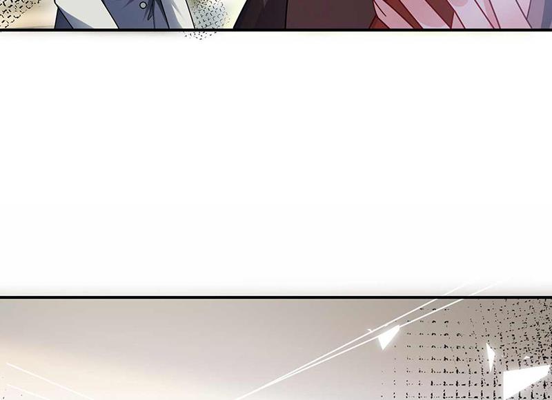 盛世甜愛：易少的小萌妻 - 第95話 暫時替我照顧他(2/2) - 2