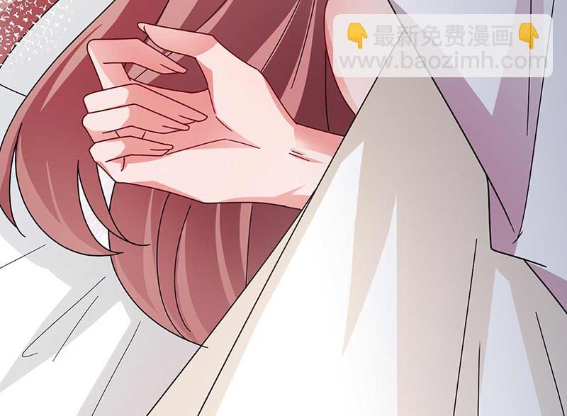 盛世甜愛：易少的小萌妻 - 第97話 你遲到了(2/2) - 7