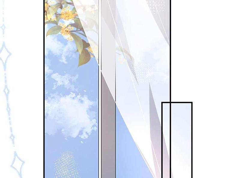 盛世甜愛：易少的小萌妻 - 第97話 你遲到了(2/2) - 7